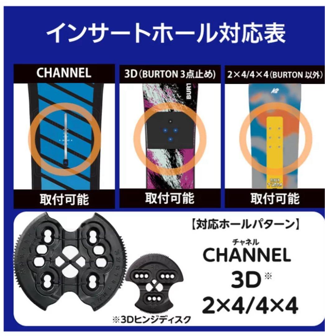 BURTON GROM スノーボード ＆ Smalls ビンディングセット