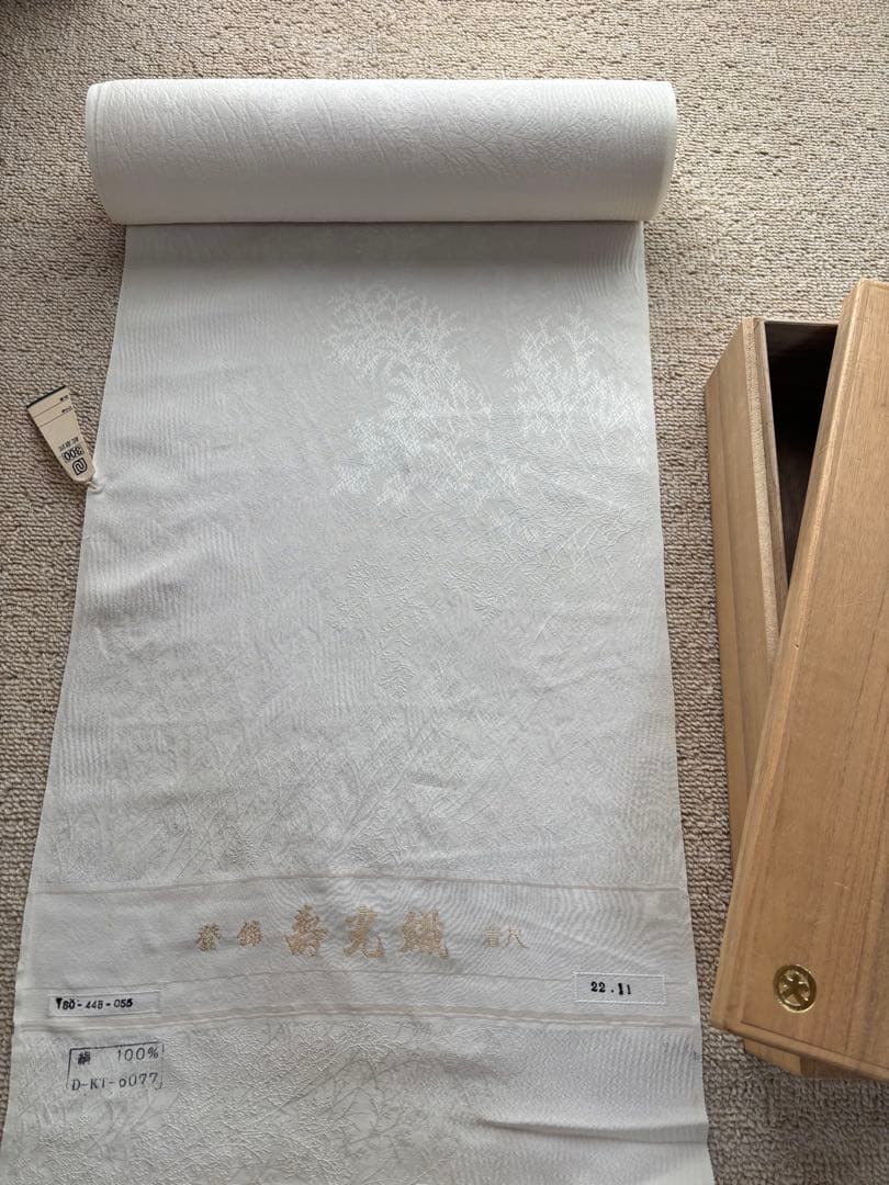 正絹 反物 白地 地紋 着尺 大丸扱い フォーマル 和裁 リメイク素材