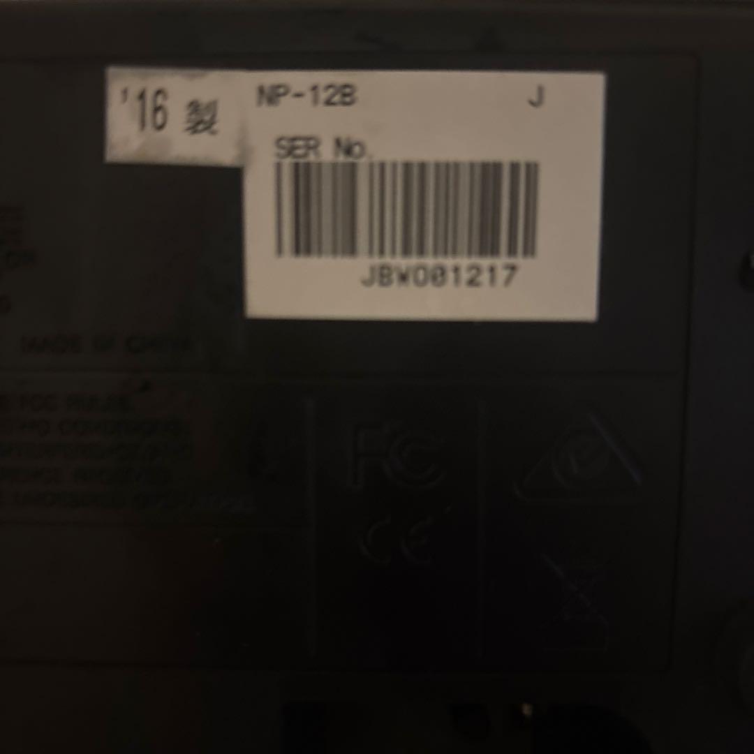 ヤマハ電子ピアノNP12 スタンド付き