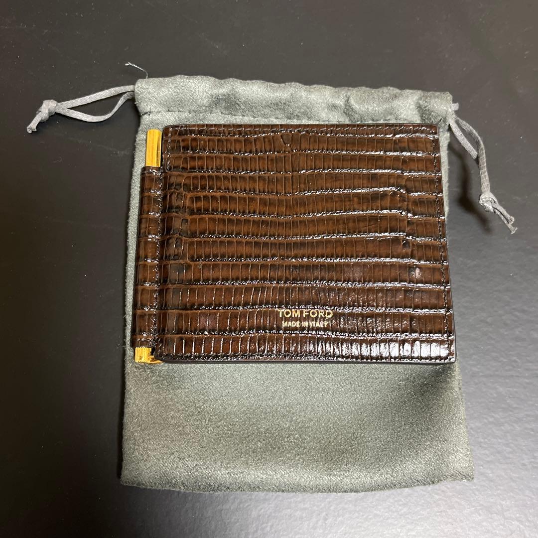 トムフォード　二つ折りマネークリップ