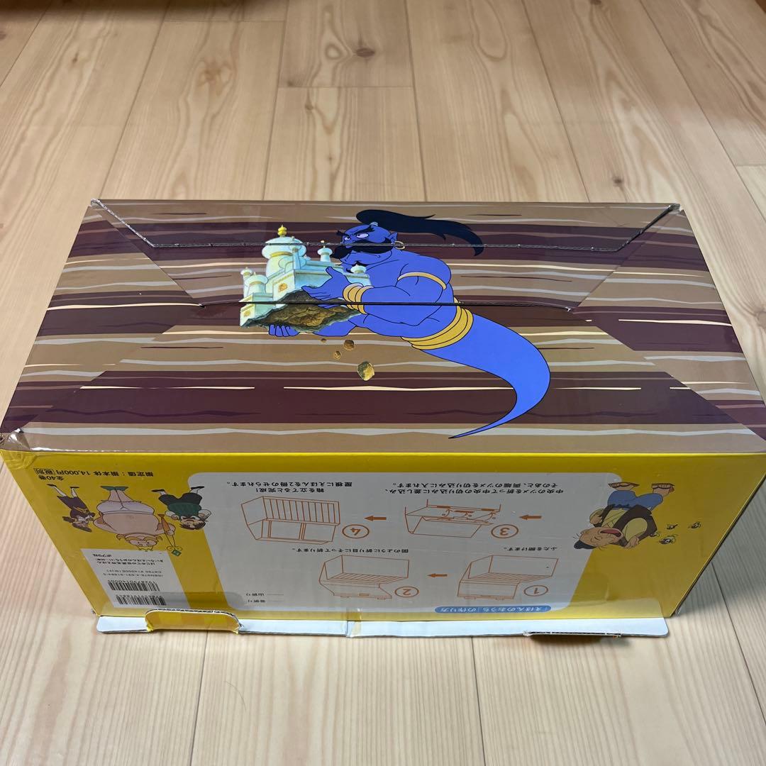 はじめての世界名作えほん　きいろいえほんのおうち（41～80巻）