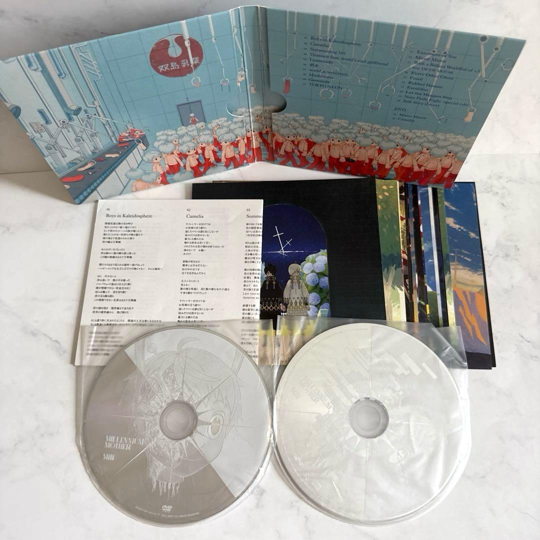 MILLENNIUM MOTHER ［CD+DVD］＜初回生産限定盤＞