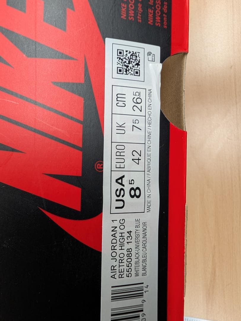 新品訳あり 26.5cm Nike Air Jordan 1 Hi OG