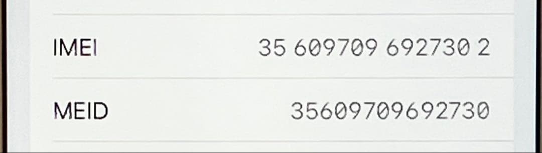 iPhone8 64GB 純正バッテリー SIMフリー