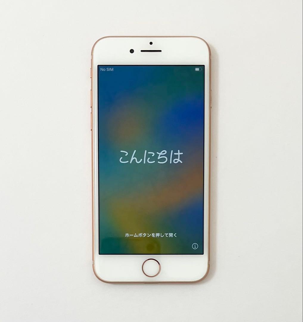 iPhone8 64GB 純正バッテリー SIMフリー