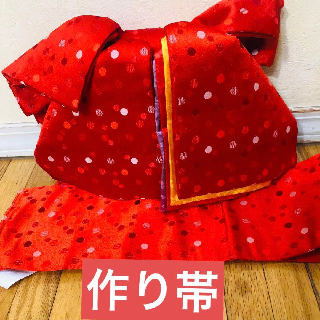 七五三 七歳‼️プリンセスならばピンク❤️豪華御所車手毬花々金彩金箔煌びやか