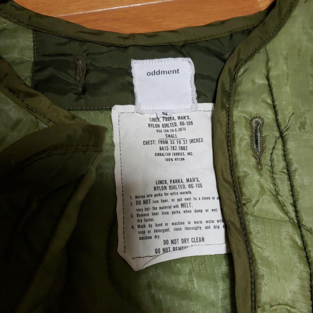 ネイビー★美品★oddment Quilting Crew