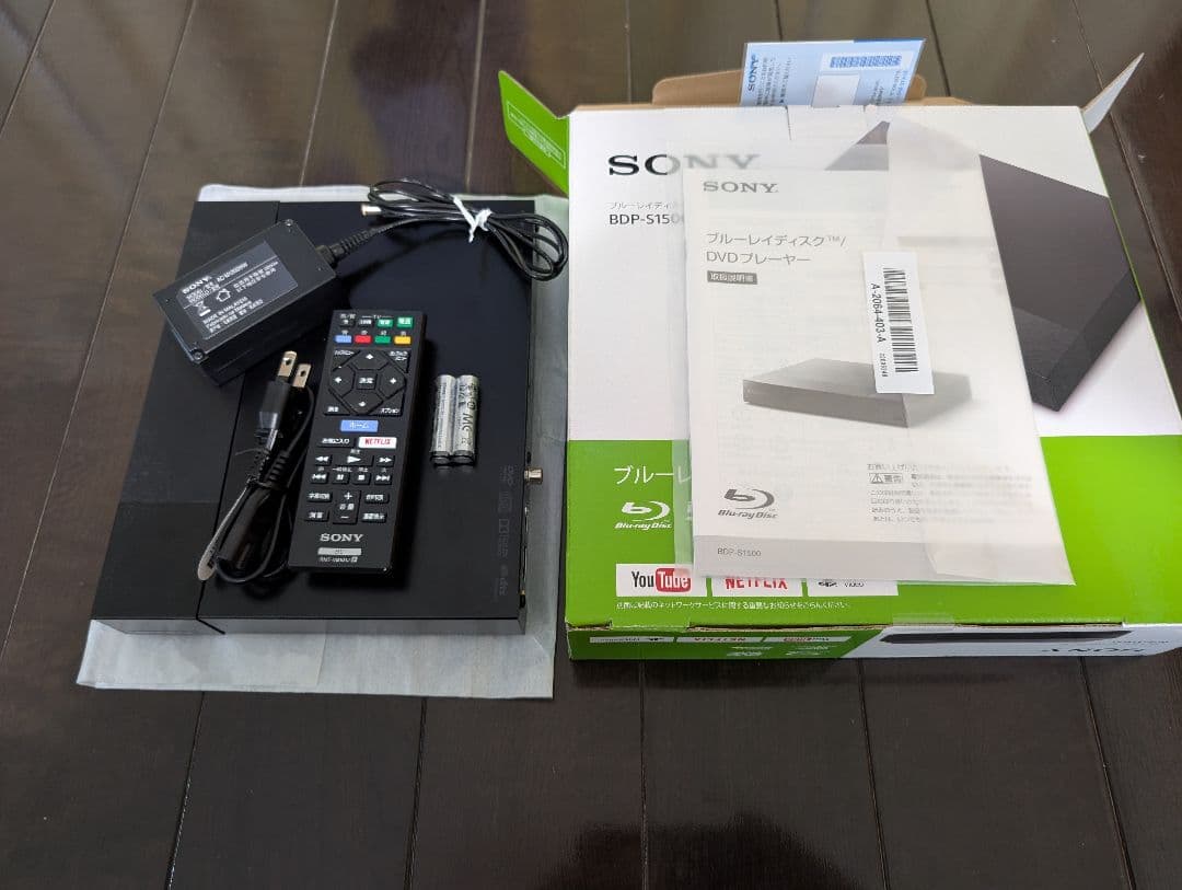 SONY DVDプレーヤー BDP-S1500 22年製