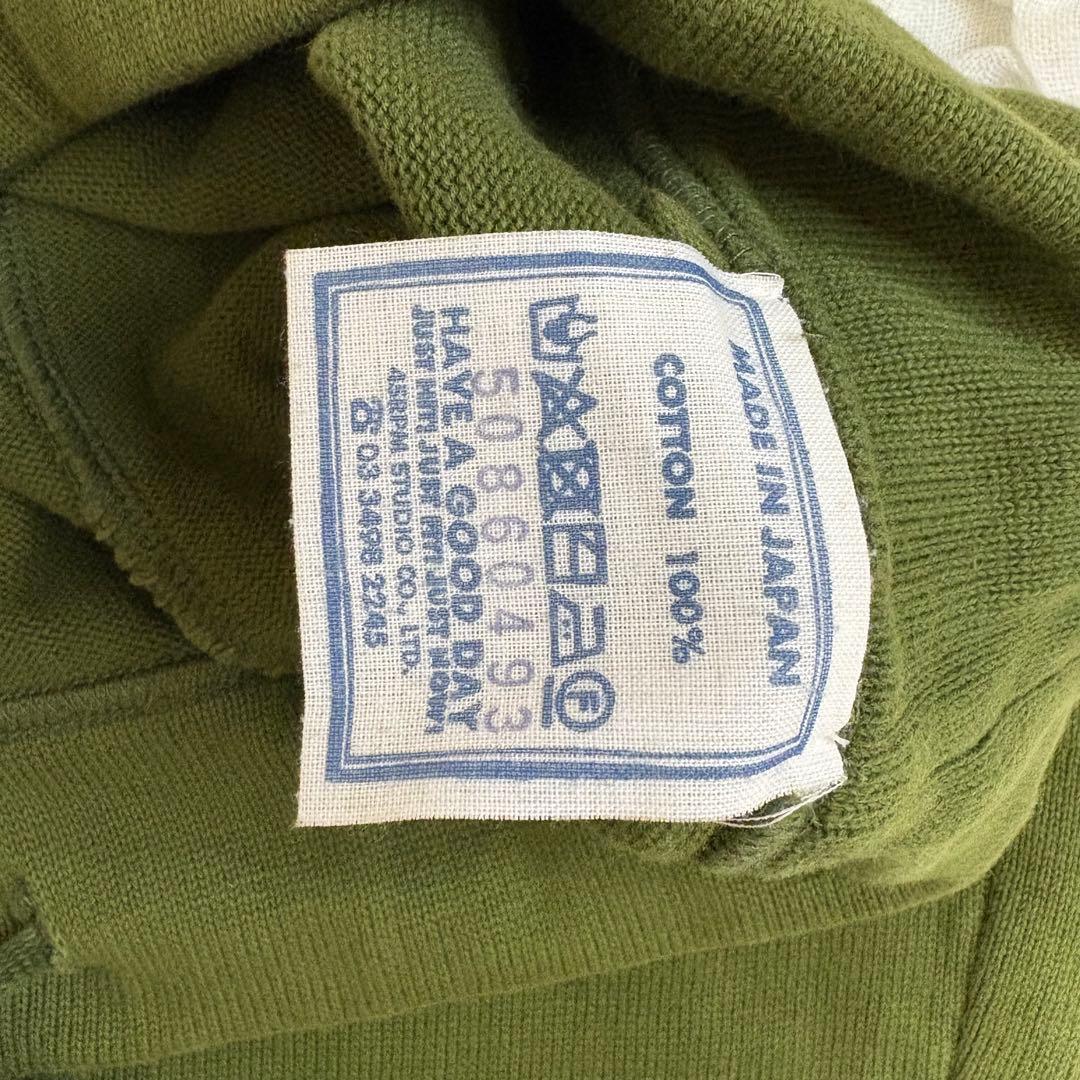 45r 天竺ニットソーの908パンツ