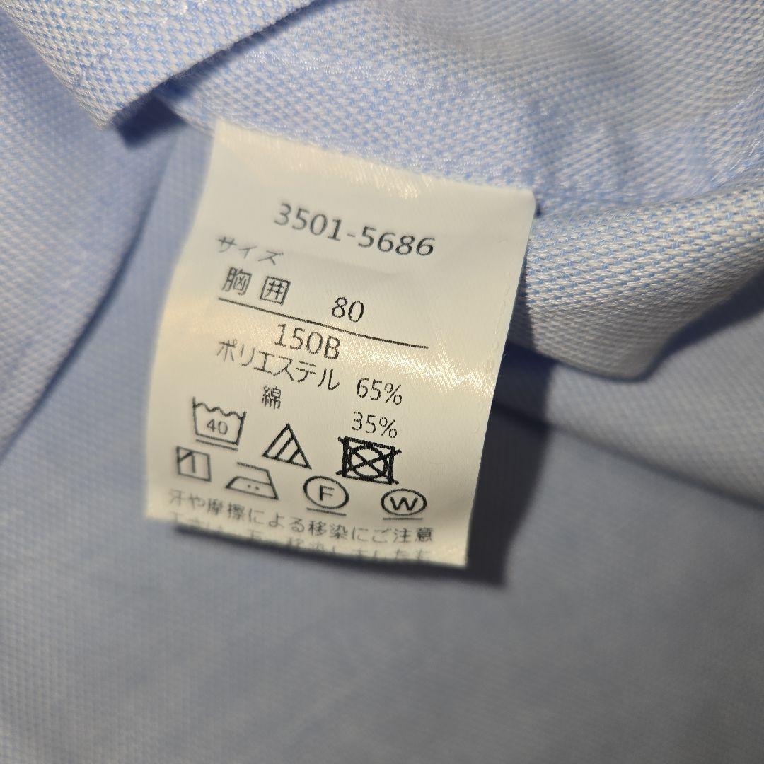 未使用級✨Waltz by BEAMS 150 フォーマルスーツセット　ネイビー