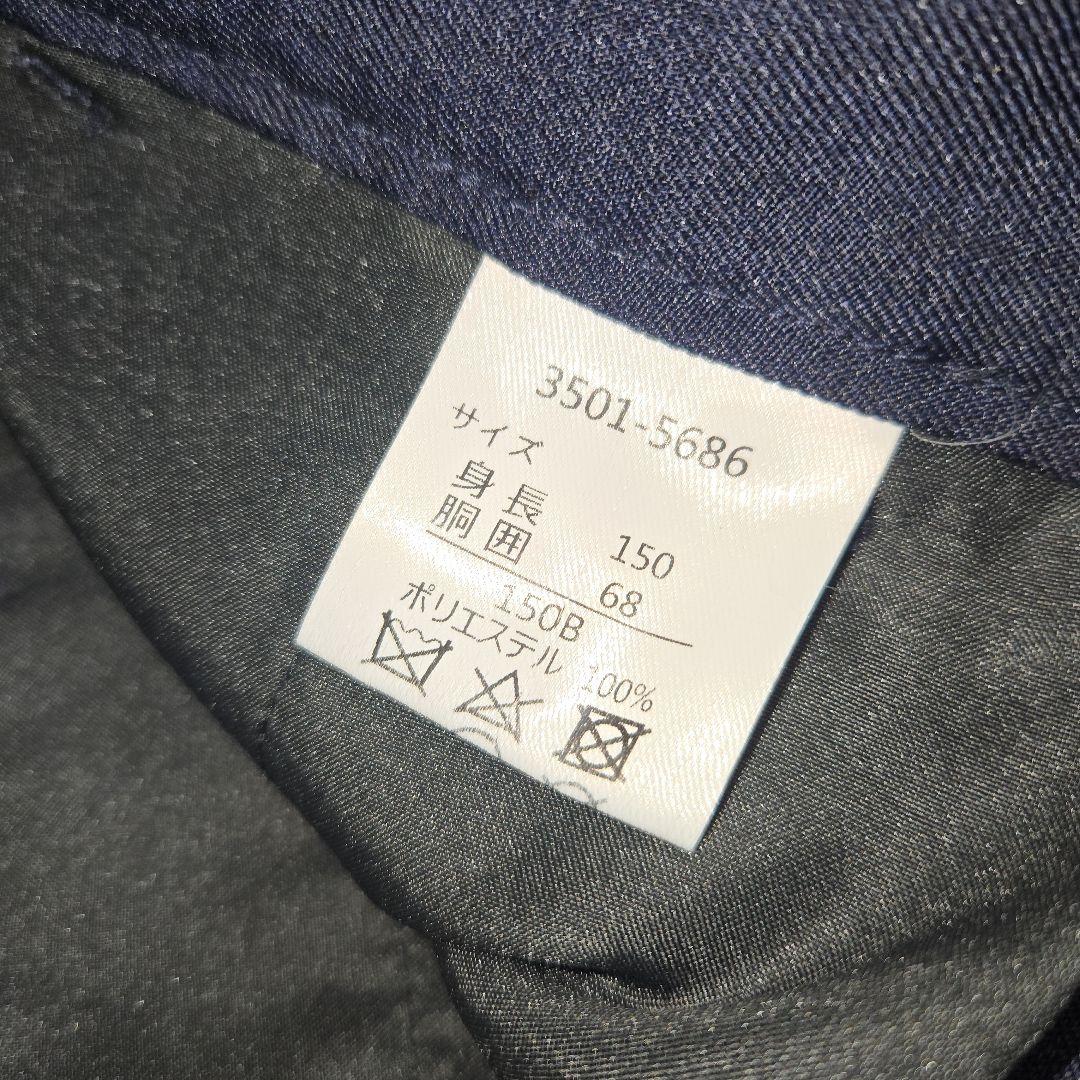 未使用級✨Waltz by BEAMS 150 フォーマルスーツセット　ネイビー