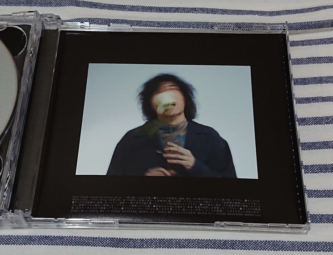 (2CD) 藤井風 / HELP EVER HURT NEVER 初回限定盤