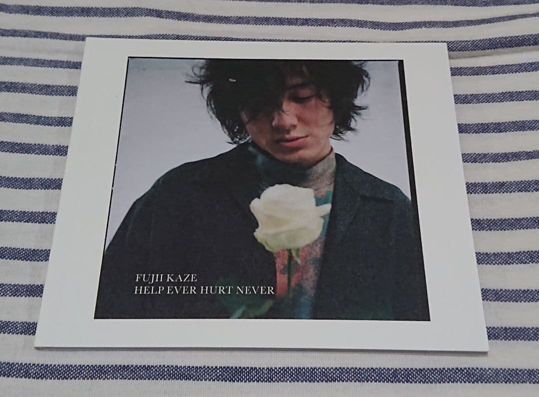 (2CD) 藤井風 / HELP EVER HURT NEVER 初回限定盤