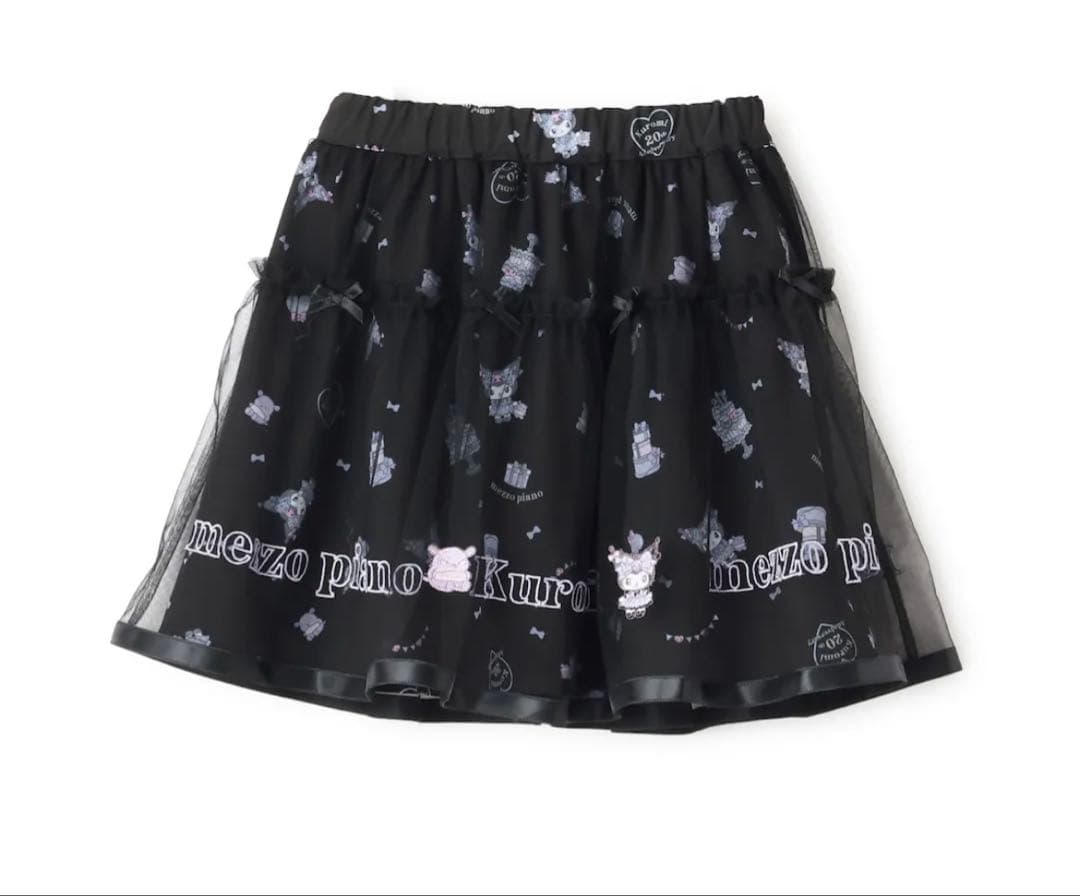 メゾピアノ　クロミ　コラボ　20周年 スカート　130センチ 新品