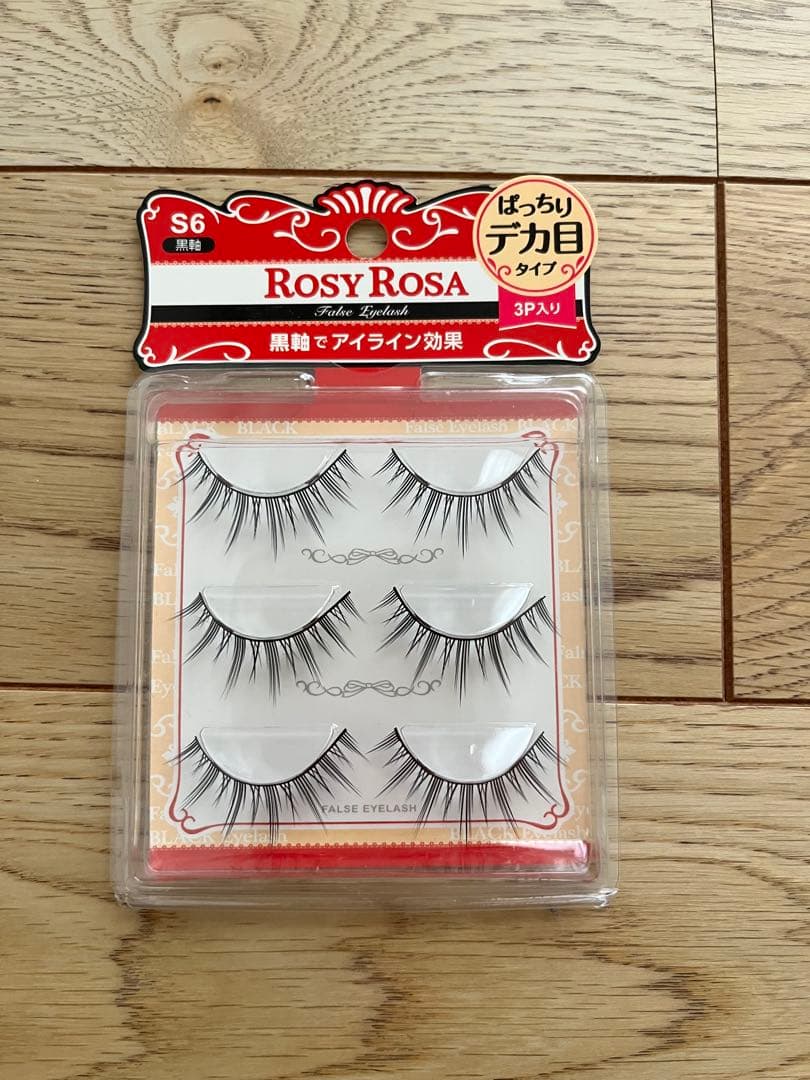 ロージーローザ つけまつ毛 3P S6 黒軸