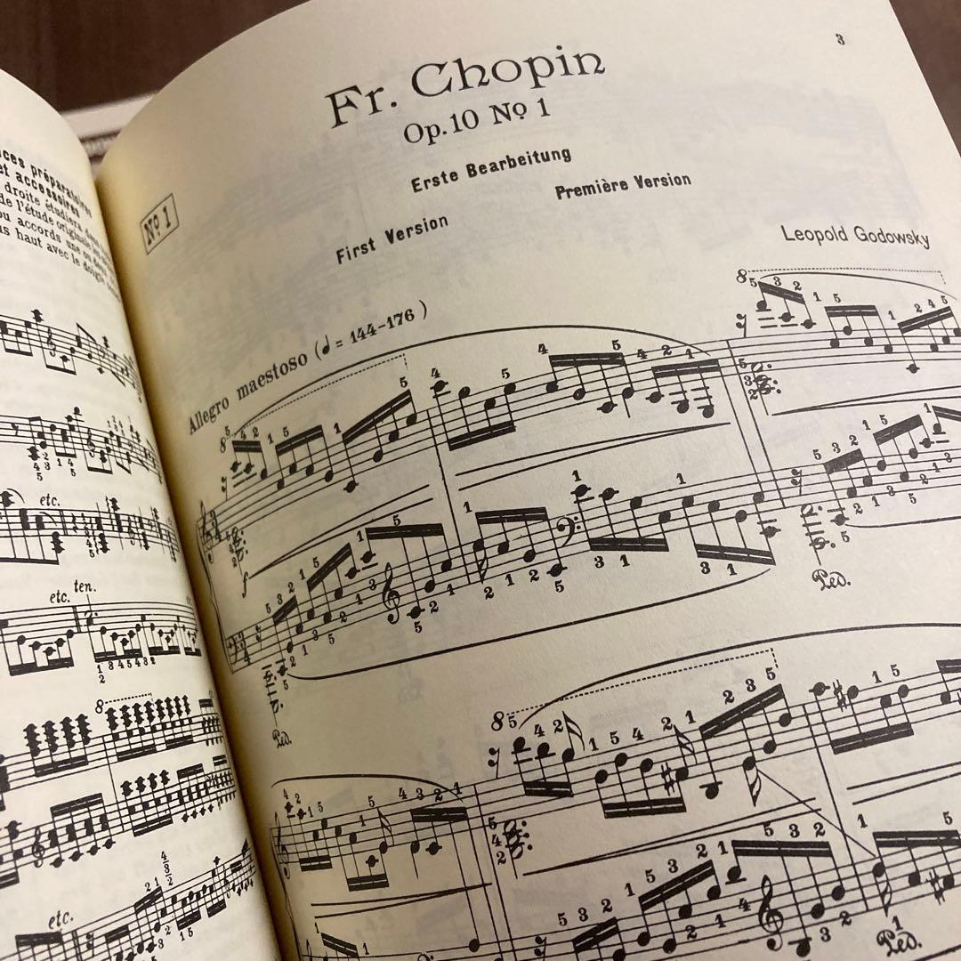 L.GODWSKY/ショパンのエチュードによる練習曲集 全5巻R.LIENAU