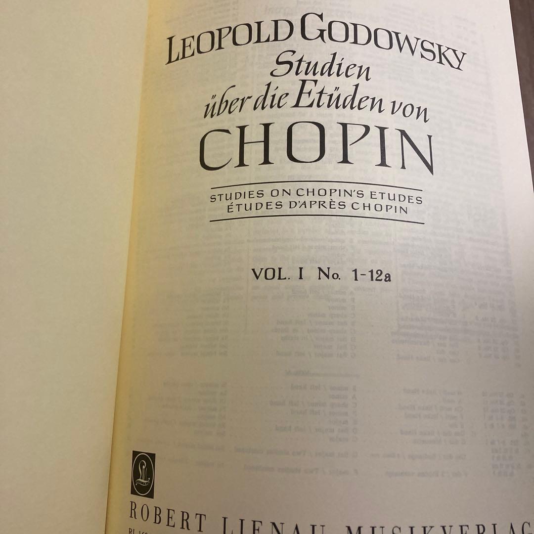 L.GODWSKY/ショパンのエチュードによる練習曲集 全5巻R.LIENAU