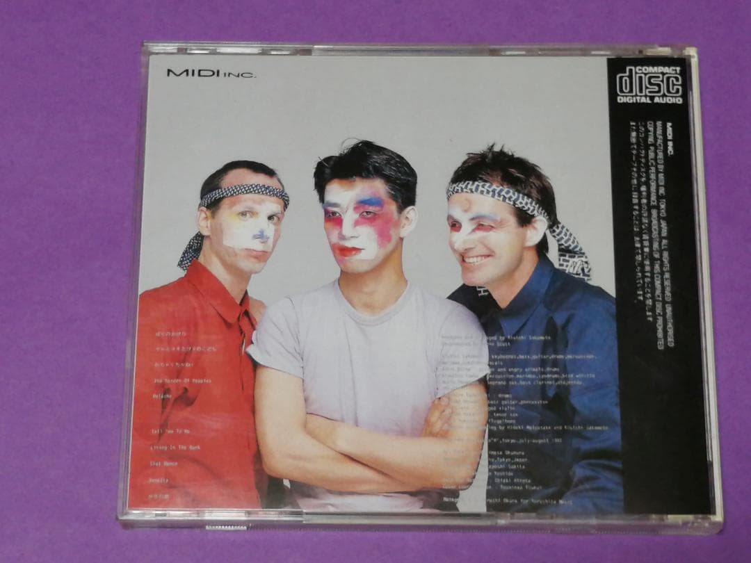 （ＣＤ）坂本龍一／左うでの夢　ＧＯＬＤ　ＣＤ　帯付