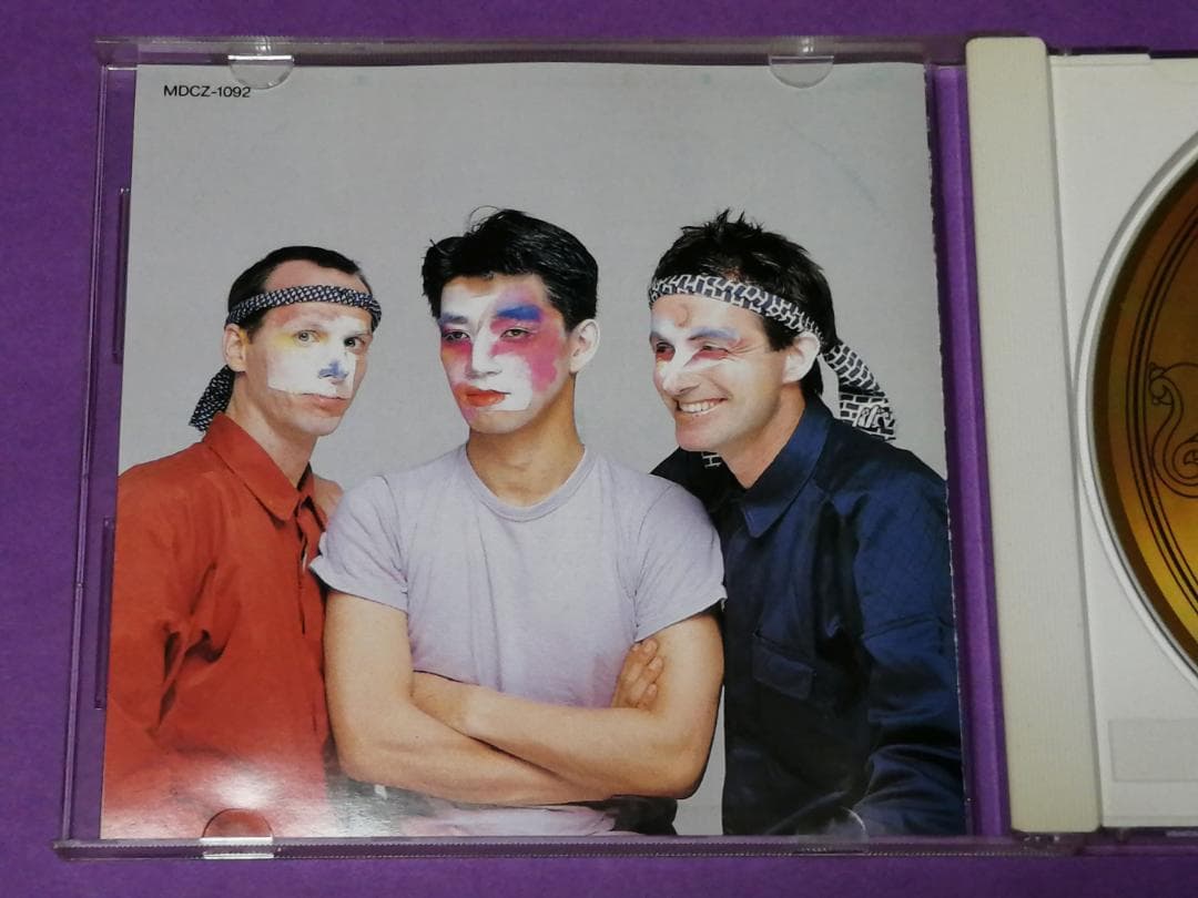 （ＣＤ）坂本龍一／左うでの夢　ＧＯＬＤ　ＣＤ　帯付