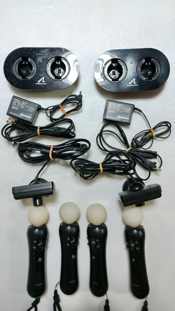 本体セット購入者用 同梱専用 PS3各種周辺機器