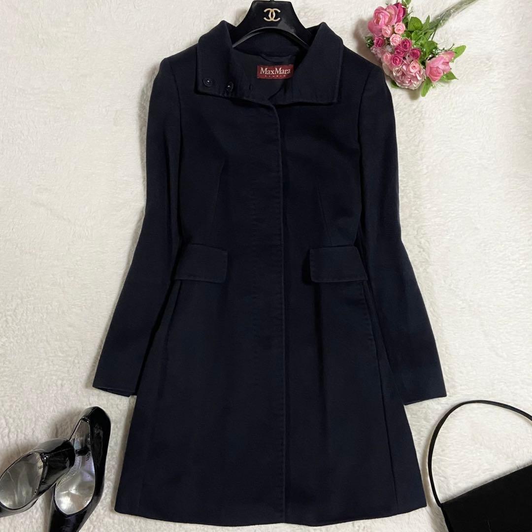 美品● MaxMara マックスマーラ ロングコート ウール ネイビー 40