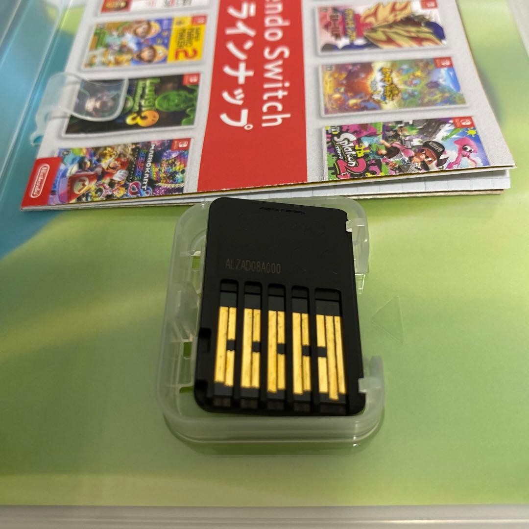 【Switch】ポケットモンスター ソードシールド+エキスパンションパス