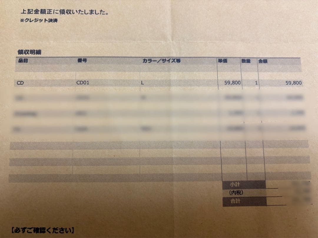 the urban blanche アーバンブランシュ ビタミンドレス 前撮り