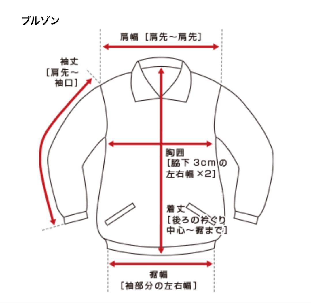 J*s様 mitchell&ness スタジャン usa製 希少 ヴィンテージ