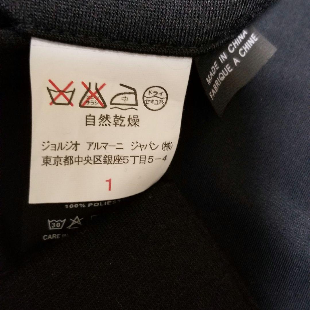 アルマーニ　コレツォーニ　テーラードジャケット　ブラック　60　大きいサイズ