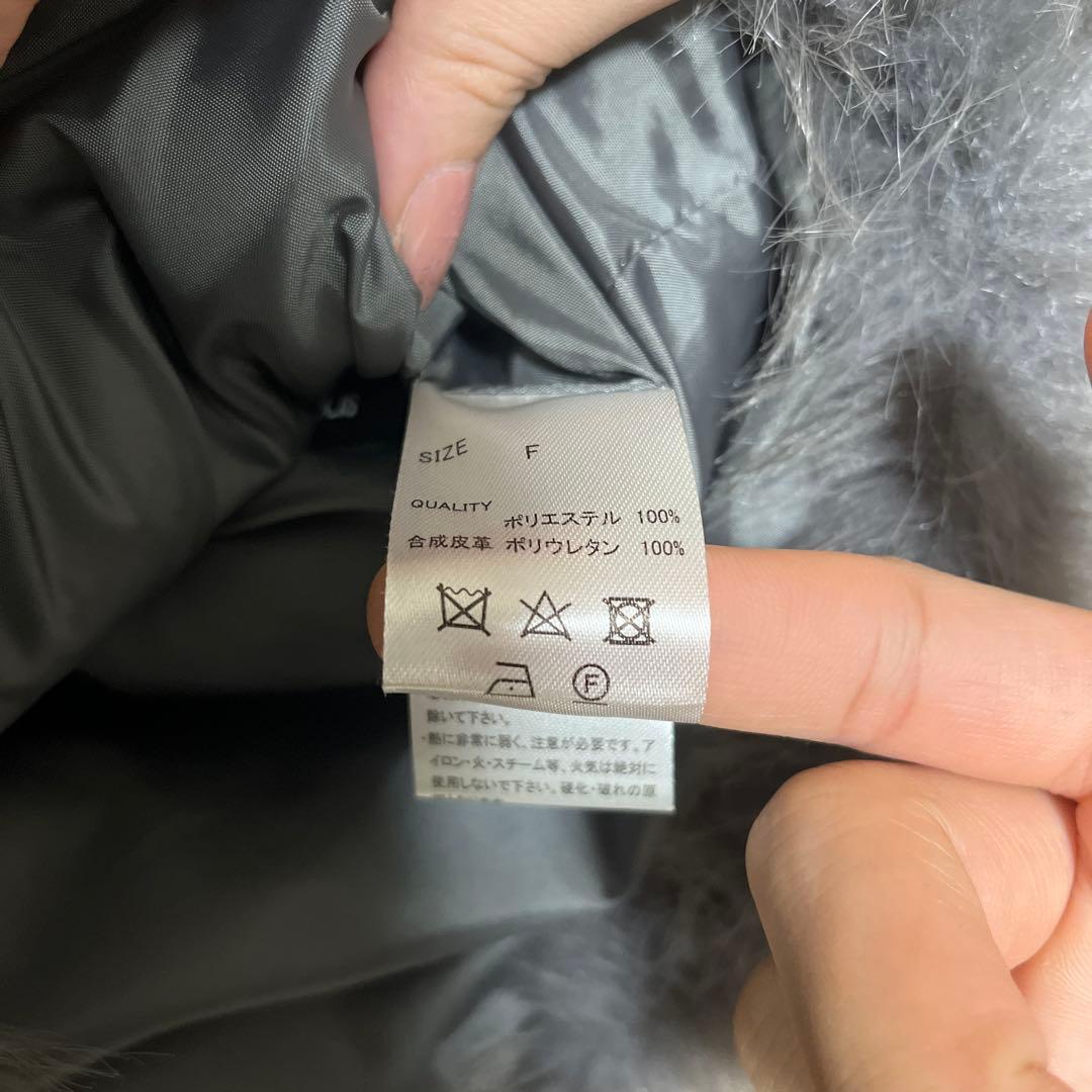 ジャケット・アウター fur belt outer gray