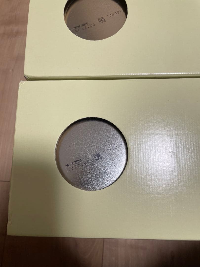 明治 ほほえみ 2缶パック 800g×2 2箱