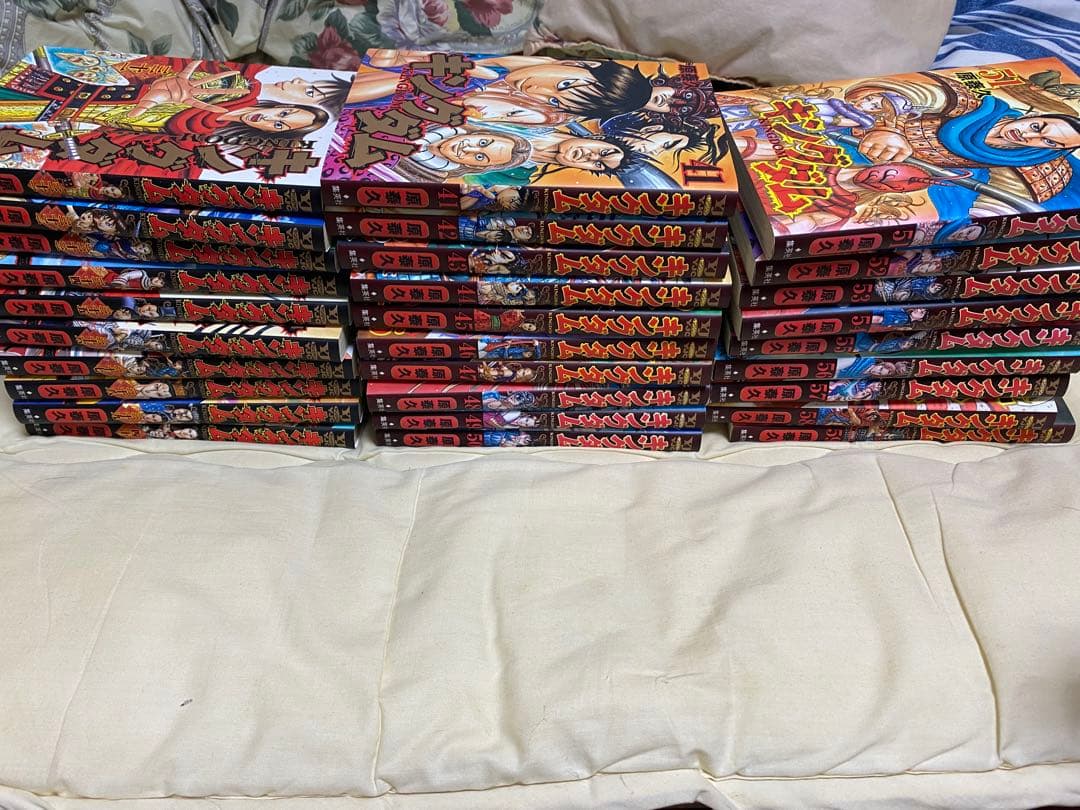 キングダム 単行本1巻～59巻セット