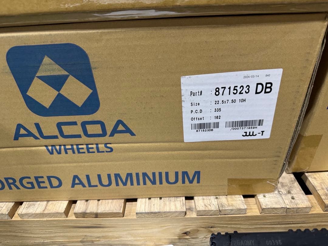 まー　アルコア DURA-BRIGHT® 22.5 7.50 10H