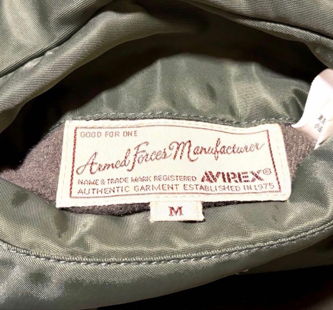 MA-1 フライトジャケット M リバーシブル AVIREX 短丈 グリーン