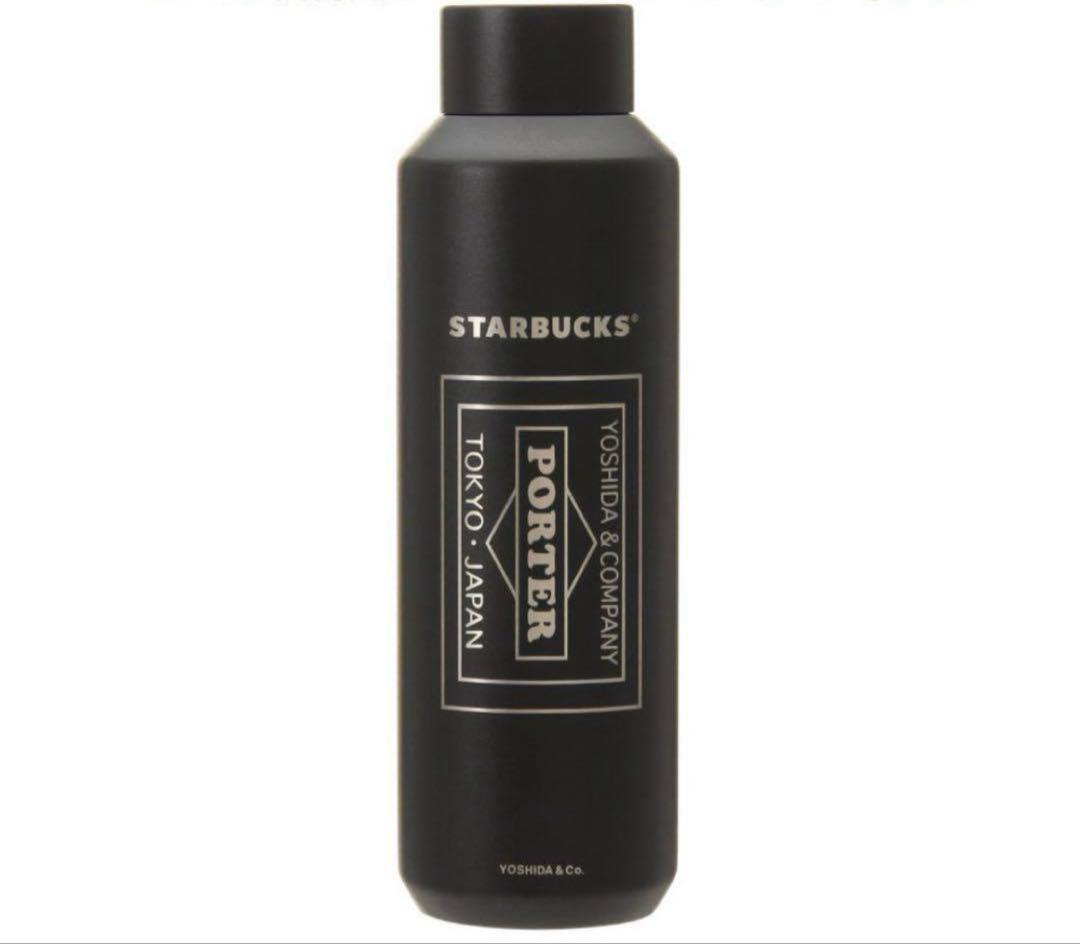 PORTER Recycled S/S Bottle 591ml 3本セット