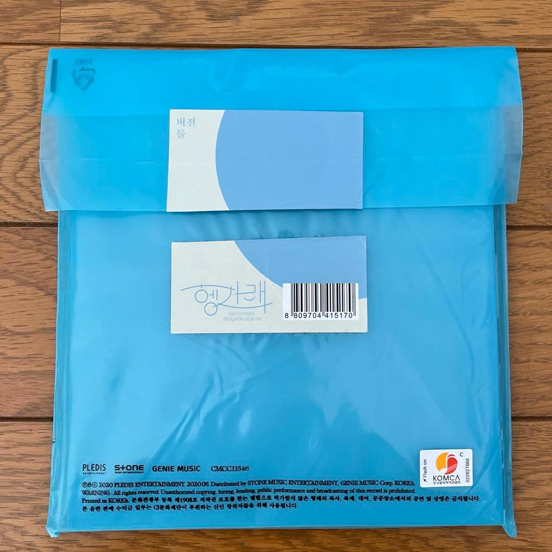 SEVENTEEN ミンギュ 直筆サイン 7th mini album
