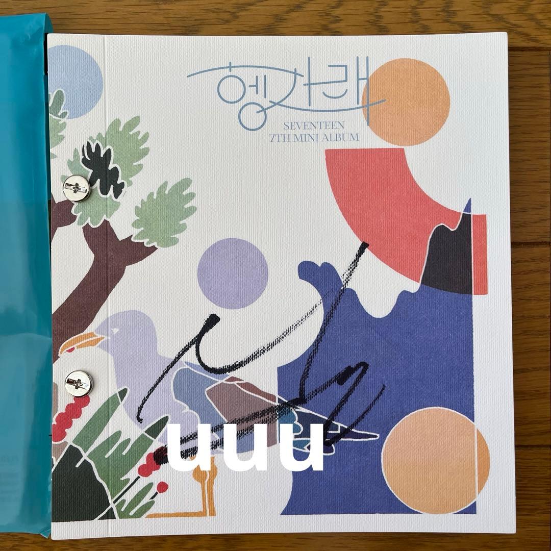 SEVENTEEN ミンギュ 直筆サイン 7th mini album