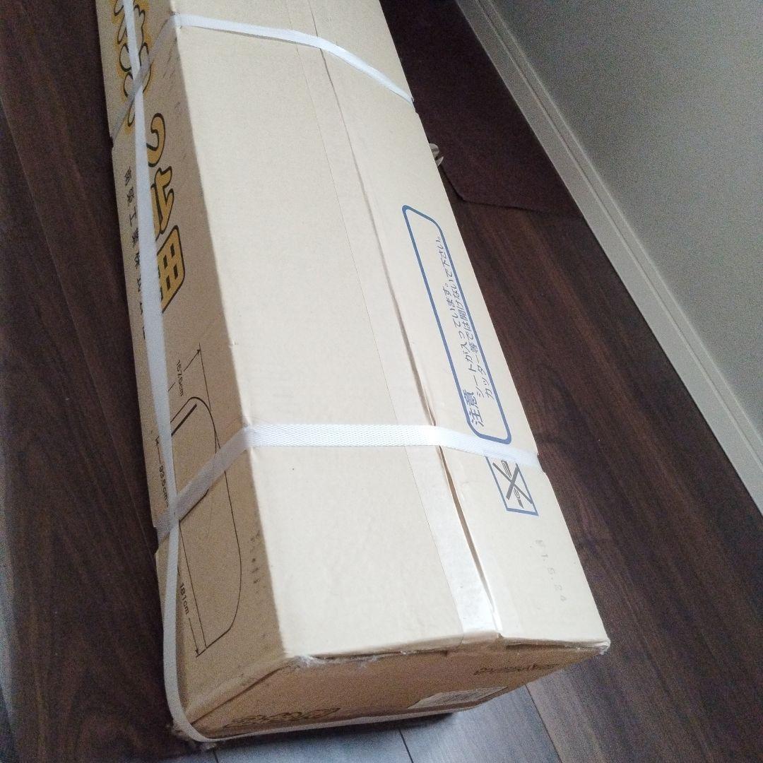 ケンケンさん専用☆サイクルハウス　2台用 南栄工業株式会社