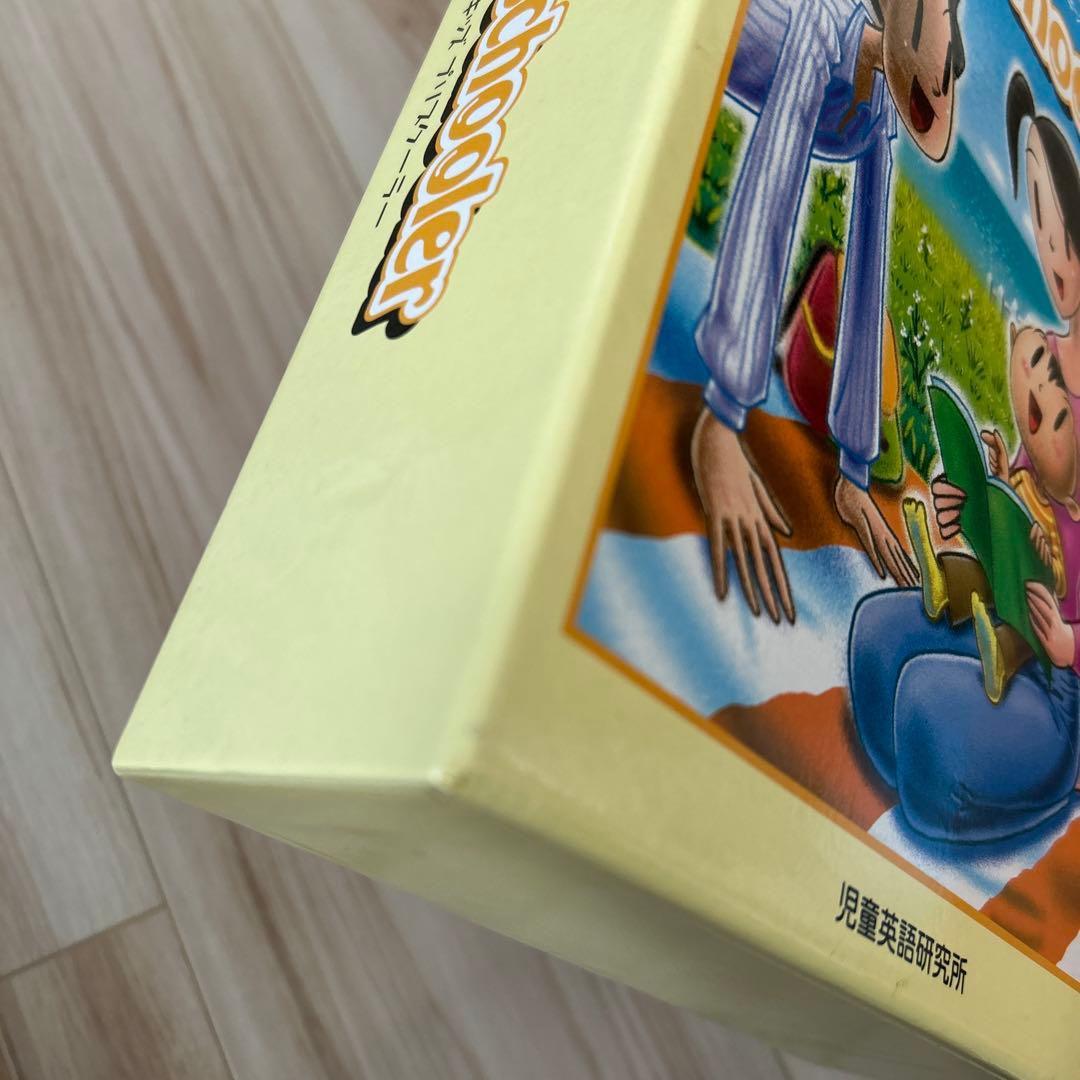 児童英語研究所 パルキッズ プリスクーラー