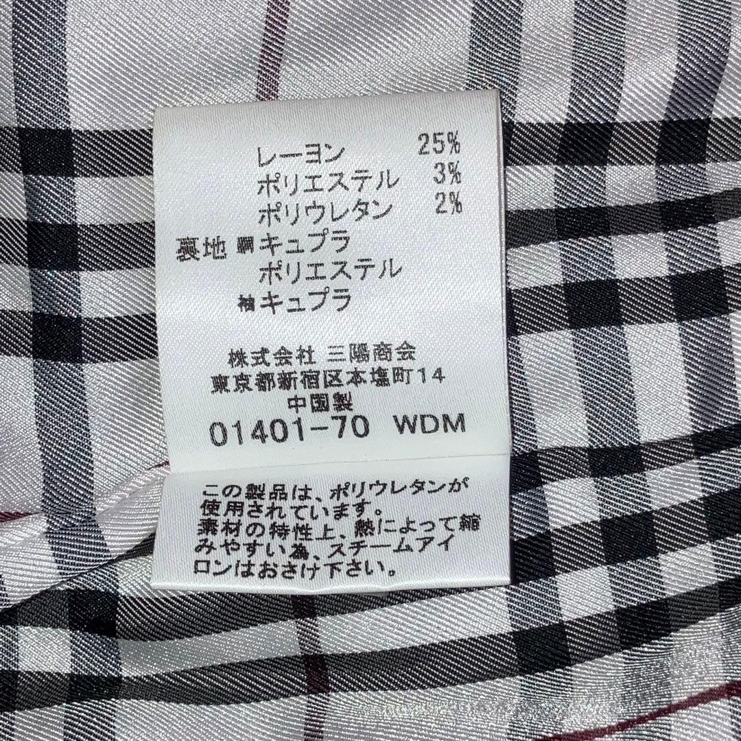 バーバリーブラックレーベル　ベロアジャケット　ブラック／グレー・ストライプ　M