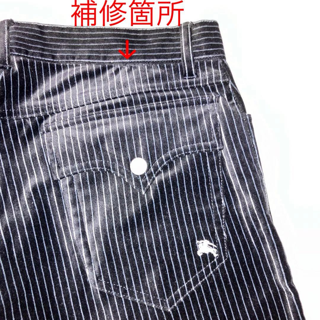 バーバリーブラックレーベル　ベロアジャケット　ブラック／グレー・ストライプ　M