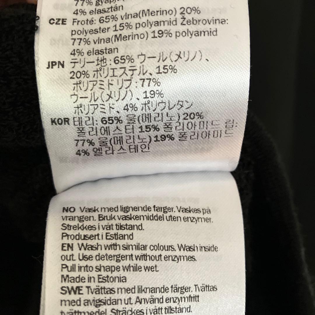 ACLIMA ブラック 長袖カットソー XL