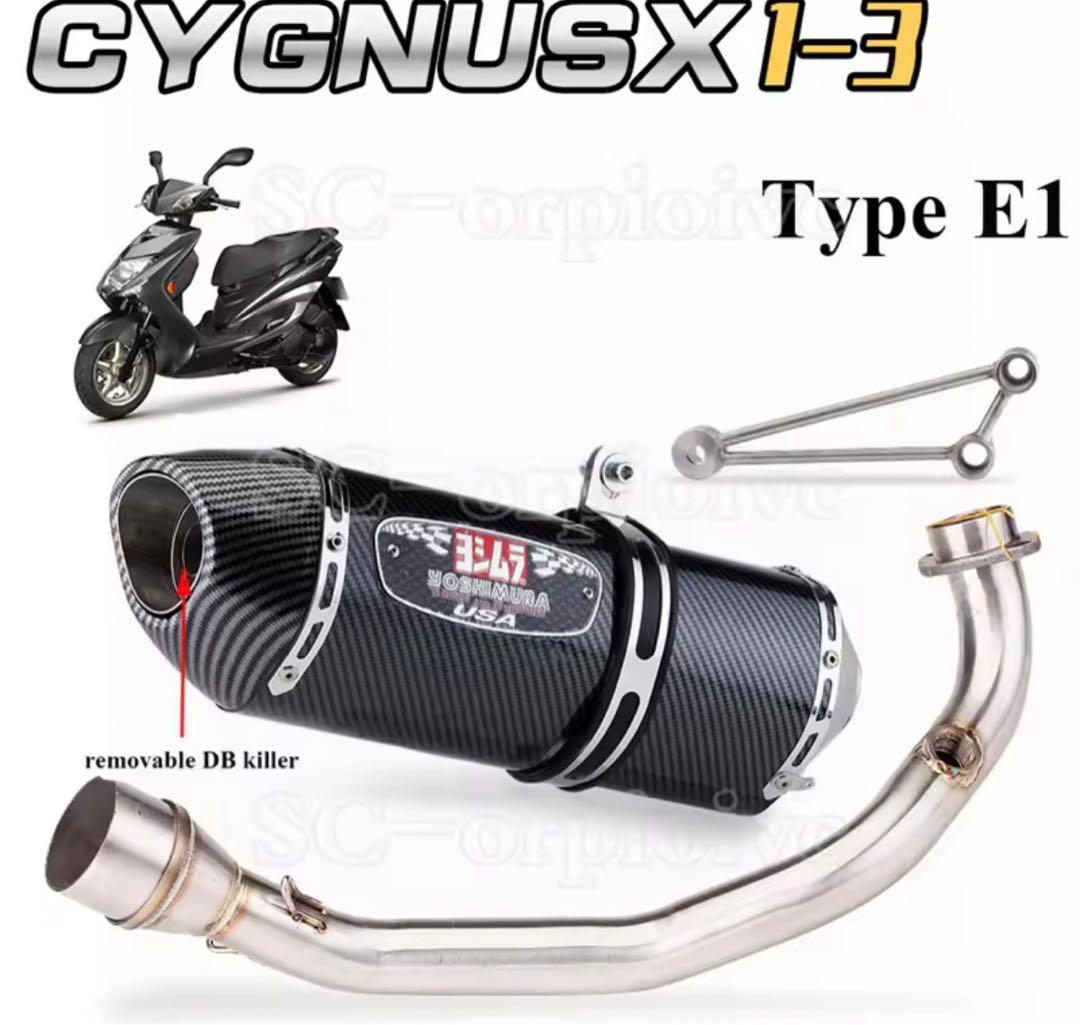 ヤマハCYGNUS-X 125 125cc マフラー　ヨシムラ