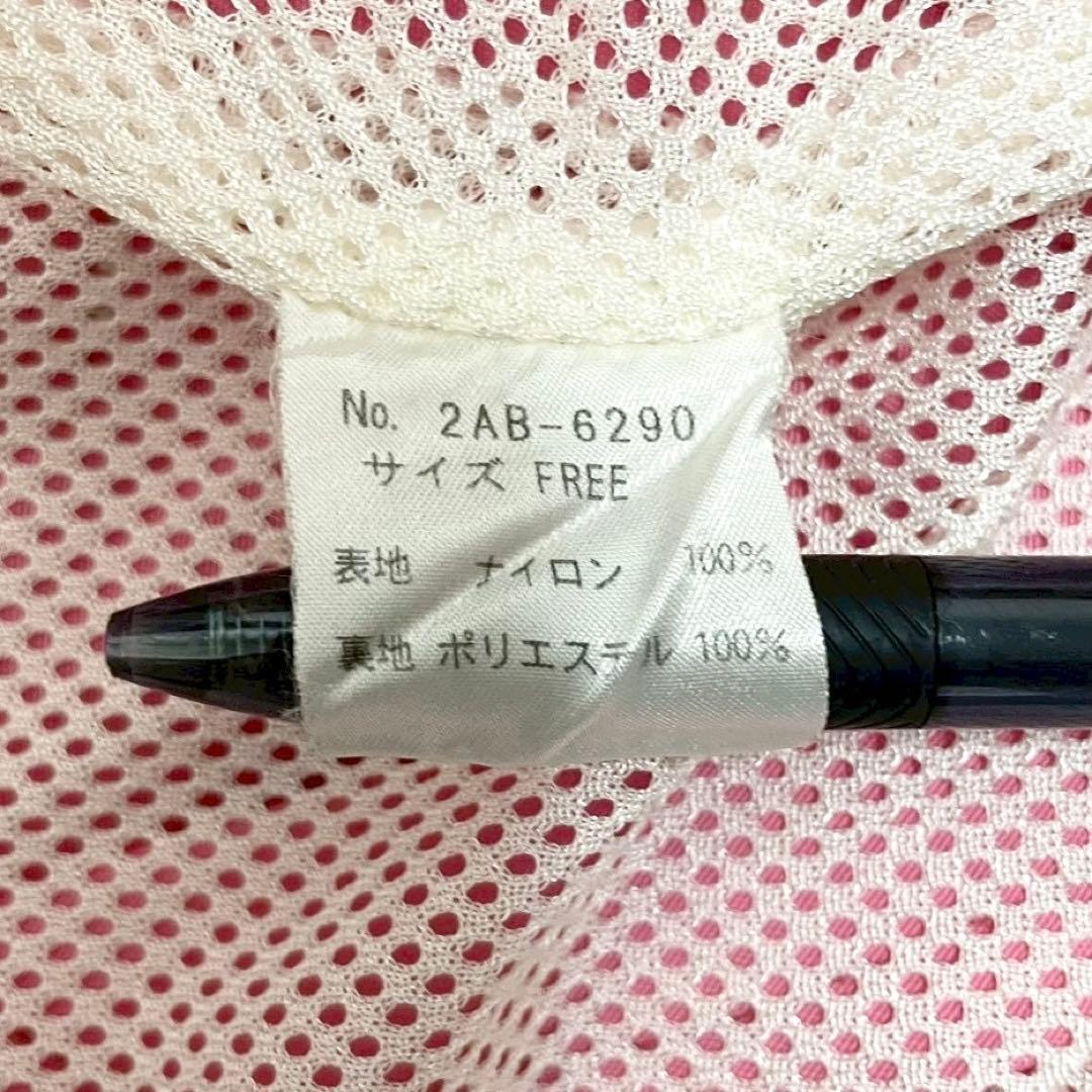 【ramu】00s HYSTERIC GLAMOUR ワッペン ジャケット