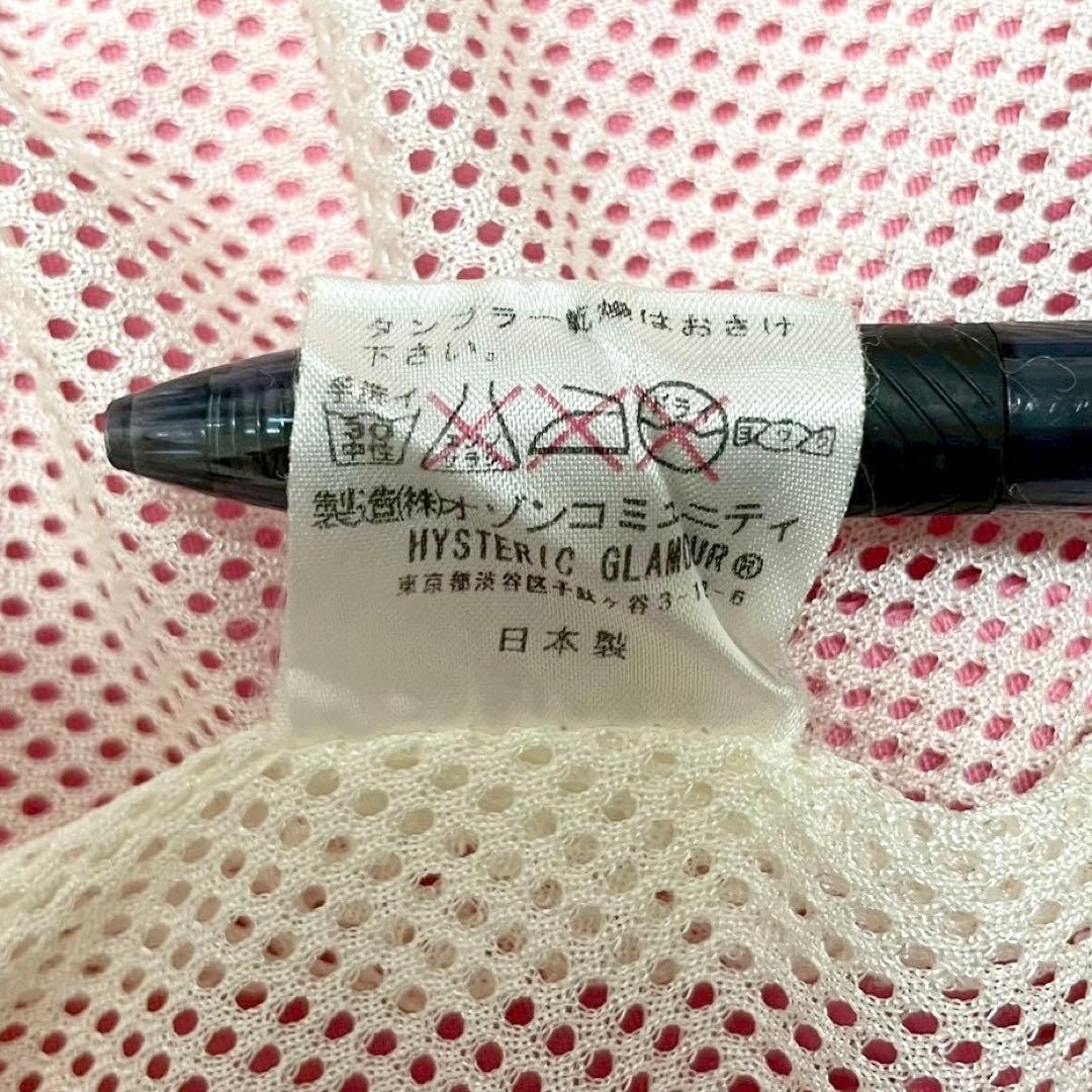 【ramu】00s HYSTERIC GLAMOUR ワッペン ジャケット