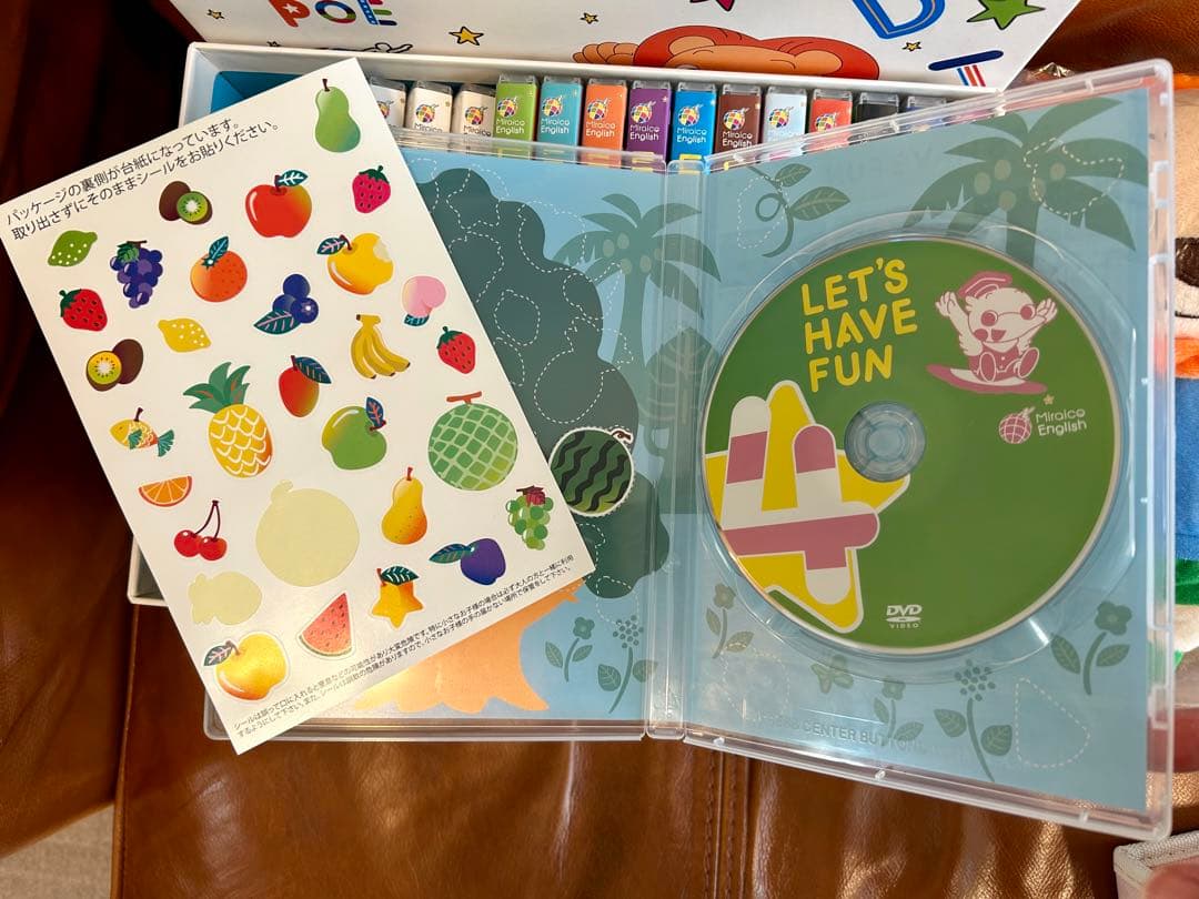 ⭐︎ミライグリッシュ⭐︎DVD１５枚+ CD３枚＋ポーのパペット