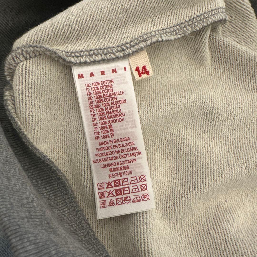 ⚫︎新品タグ付⚫︎マルニMARNIトップストレーナーグレー女性Mサイズ国内完売品