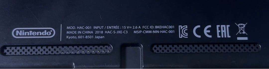 Nintendo Switch 本体のみ 2018年モデル 【動作確認済】