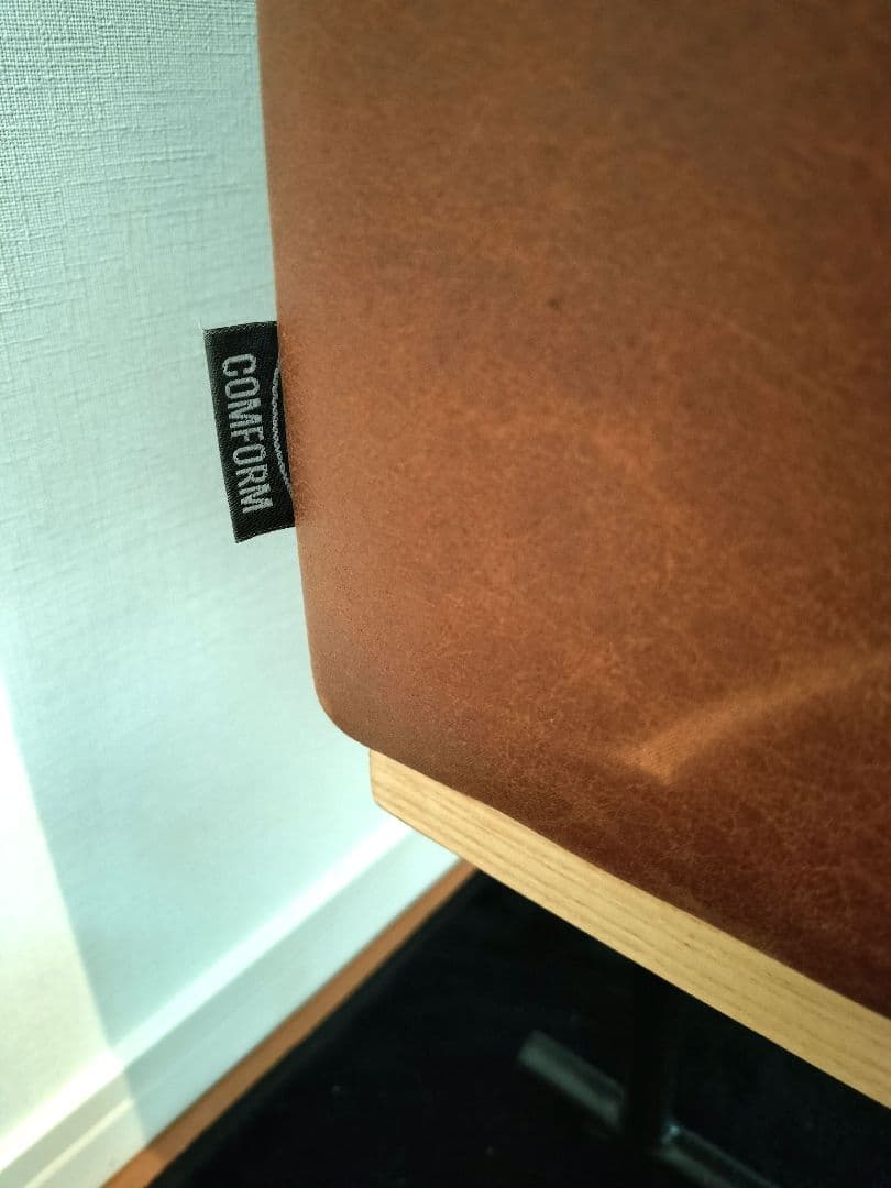 クラッシュゲート COMFORM ダントン 2人掛け ソファ レザーテックス