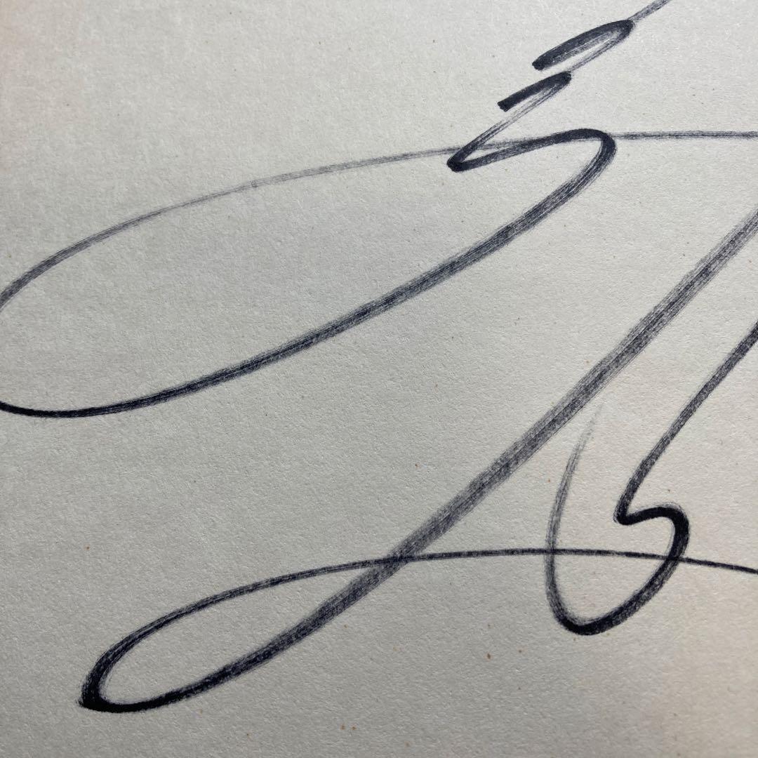 ガ*コ様 江夏豊 背番号26時代 直筆 サイン色紙